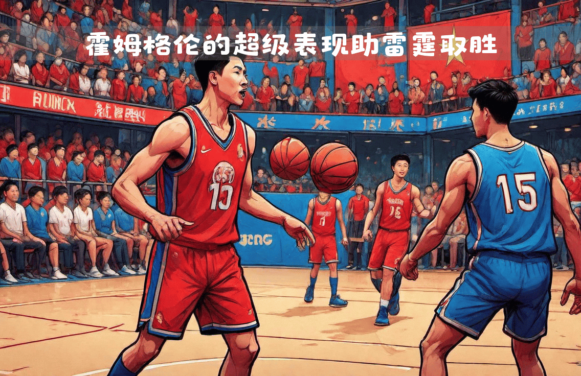 2025世界俱乐部杯赛程-史无前例：非洲球员表现抢眼，荣膺最佳球员的简单介绍