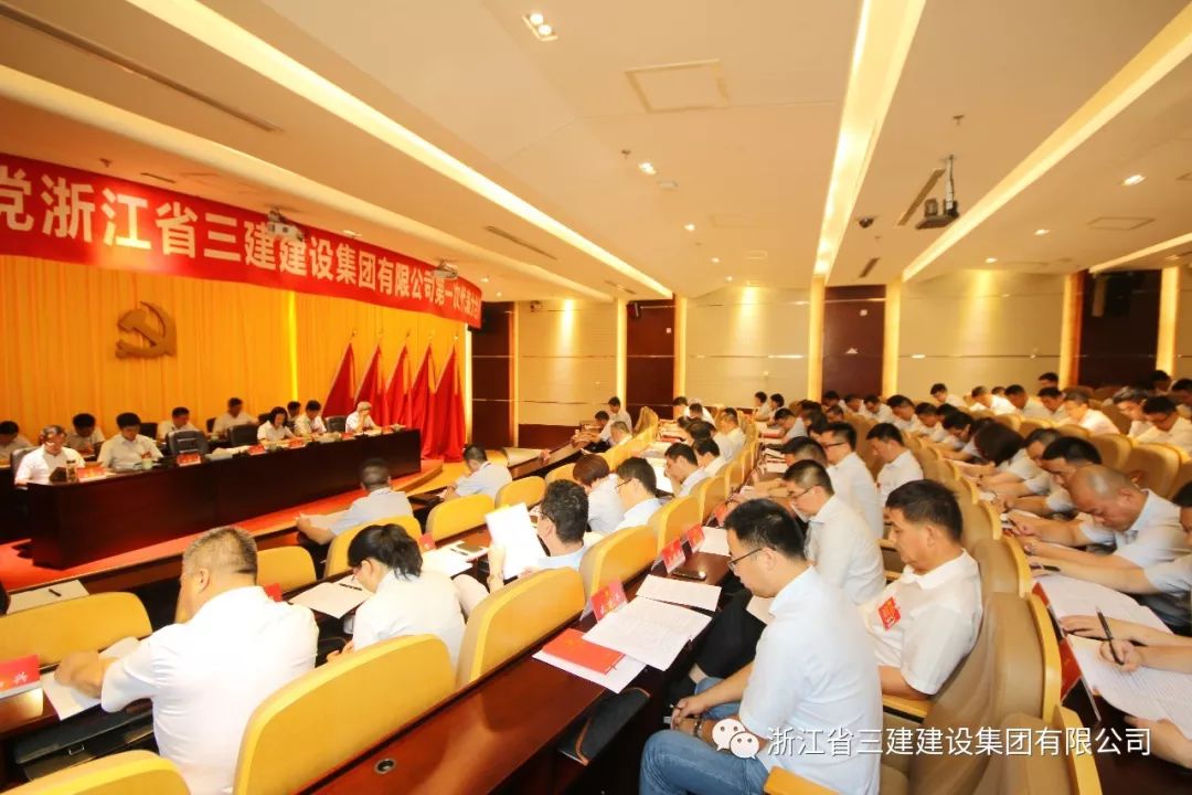 浙江再获胜利，士气高涨直冲前列的简单介绍