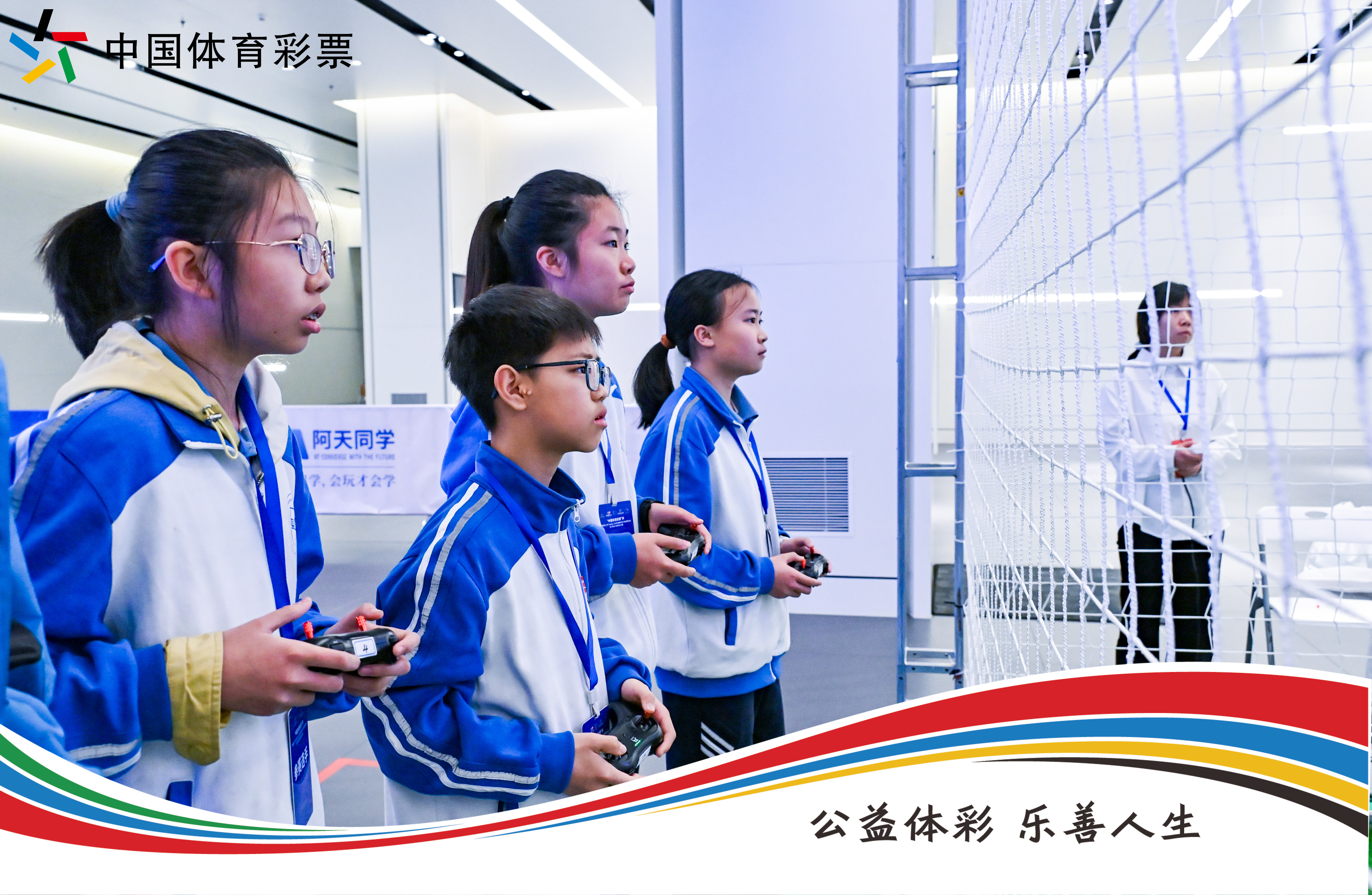 国际足联世俱杯-扬帆远航的足球赛事注定激动人心