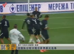 2025世俱杯直播-亚特兰大千钧一发，险胜对手硬仗难求的简单介绍